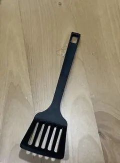 Item thumbnail for item 9e730607-41d8-484c-895b-77bcb65e3af8