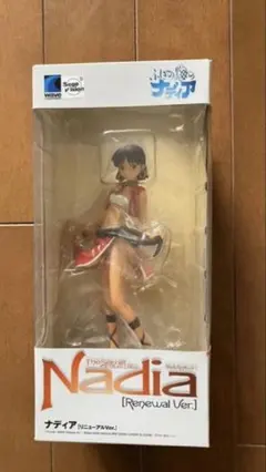 ふしぎ海のナディア　Nadia (RenewalVer) フィギュア