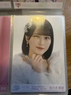 イコラブ＝LOVE 生写真　佐々木舞香　7周年　魔法少女　封入