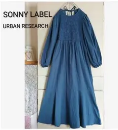 アーバンリサーチ　サニーレーベル　スモッキングティアードワンピース　バックリボン