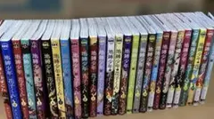 2026年最新】地縛少年花子くん 全巻の人気アイテム - メルカリ