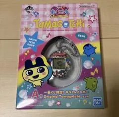 たまごっち 一番くじ A賞