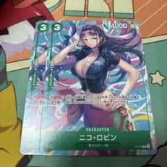 2026年最新】ニコ・ロビン P-111 Pの人気アイテム - メルカリ