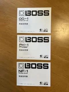2026年最新】boss nf-1の人気アイテム - メルカリ