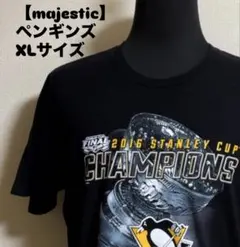 Item thumbnail for item 93ea8b57-ef2b-4e54-a9e4-dcb0035b148b