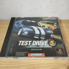 【動作確認済】PS テストドライブ5 説明書付き