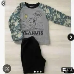 Item thumbnail for item 012c7237-b7f3-40d5-a196-a184d1b1ca89