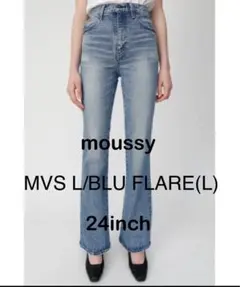 美品☆moussy MVS L/BLU FLARE(L) 24inch