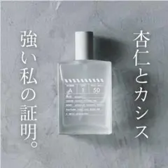 sk..様 リクエスト 3点 まとめ商品