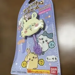 ちいかわ ロリポップチョコチャーム