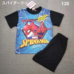 MARVEL スパイダーマン 半袖パジャマセット 男の子120　新品未使用