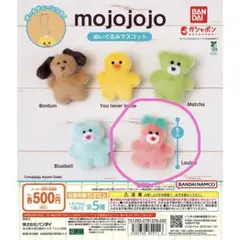 mojojojo ぬいぐるみマスコット キャラクターグッズ