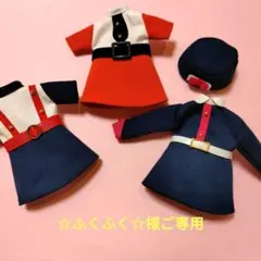 Item thumbnail for item c7cd5590-f41c-47a2-a5b7-65865e8d5d27