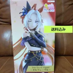 Item thumbnail for item 0d780045-c6df-462b-b9fc-21e29e444fbe