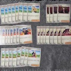 【格安】ポケカ 汎用カード　まとめ売り　ヒカリ、リーリエの決心、カラスバ