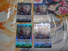 ヴァイス 戯弄のウィッチ 七罪 - メルカリ
