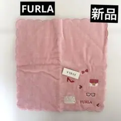 ★新品未使用★FURLA★ピンク タオルハンカチ★最終価格★