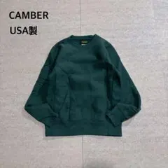 CAMBER スウェット スエット トレーナー グリーン ベイクルーズのサムネイル