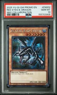 ナイキ レッドアイズ 遊戯王 en002 PSA10 限定 nike NIKE - メルカリ
