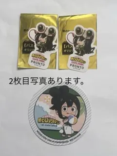 ヒロアカ　蛙吹梅雨 まとめ売り　僕のヒーローアカデミア