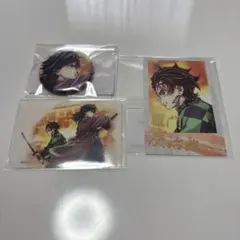 鬼滅の刃 繋ぐ Webショップくじ