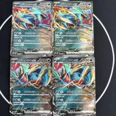 Nana買取同梱発送ok再シュリンクNG様 リクエスト 3点 まとめ商品