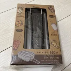 スケーター アルミメスティン 850ml 飯盒 バーベキュー キャンプのサムネイル