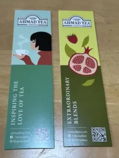 ぴ様 リクエスト 2点 まとめ商品