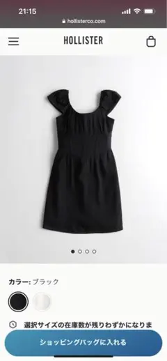 Hollister ホリスター ワンピースのサムネイル