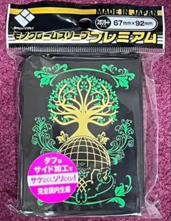 新品！　遊戯王　ゼアル　テーブルクロス　レア品！ 新品！ 遊戯王 ゼアル テーブルクロス レア品！ - メルカリ