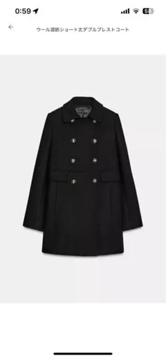 新品 未使用 タグ付きZARA ウール混紡ショート丈ダブルブレストコート S