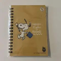 スヌーピー 75周年 ノベルティ リング ノート