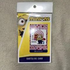 2026年最新】限定 ダーツライブカードの人気アイテム - メルカリ