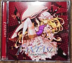 FANTASIA 初版 / 魂音泉 / 東方Project / 同人CD - メルカリ