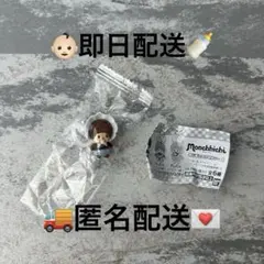 【新品未開封】 モンチッチ ベビチッチ　めじるしアクセサリー 2