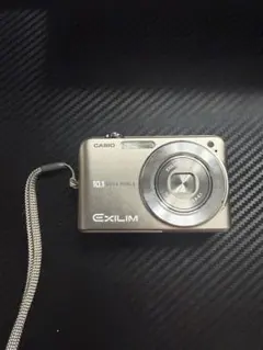 Item thumbnail for item 9b91bf03-c605-4184-801d-9f89b982788e