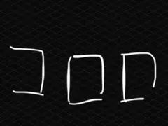 【カリメル様専用】