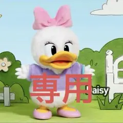 【KG様】ポップマートMickeyFamily ディズニー　キーチェーンデイジー