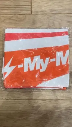 Kis-My-Ft2 Kis-My-MINT Tour ロゴタオル