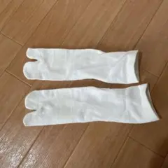 ホワイト 足袋型 ソックス