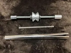 Item thumbnail for item 745a45f4-1816-48ae-88ee-84be20df334b