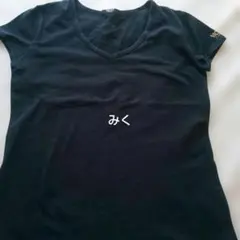VICKY 黒 Vネック 半袖トップスのサムネイル