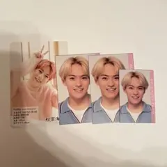 松倉海斗 デタカ・カレカ