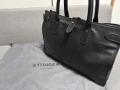 2026年最新】エッティンガー トートの人気アイテム - メルカリ