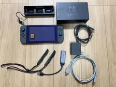 Nintendo Switch ➕付属品&ソフト１つセット　箱無し