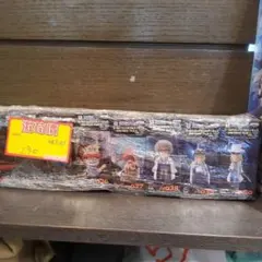 Item thumbnail for item 0bc025ec-ce3c-4bb2-8ed9-3ac1ca5aa844