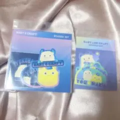横浜DeNAベイスターズ バート＆チャピー ステッカーセット