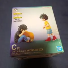 ヒロアカ一番くじ　C賞　いずく＆てんこ