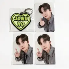 ATEEZ アチズ FC スクラッチ オンライン くじ ジョンホ トレカ セット