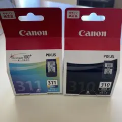 Item thumbnail for item b6848941-d92f-4f0b-89e5-16afdf622842